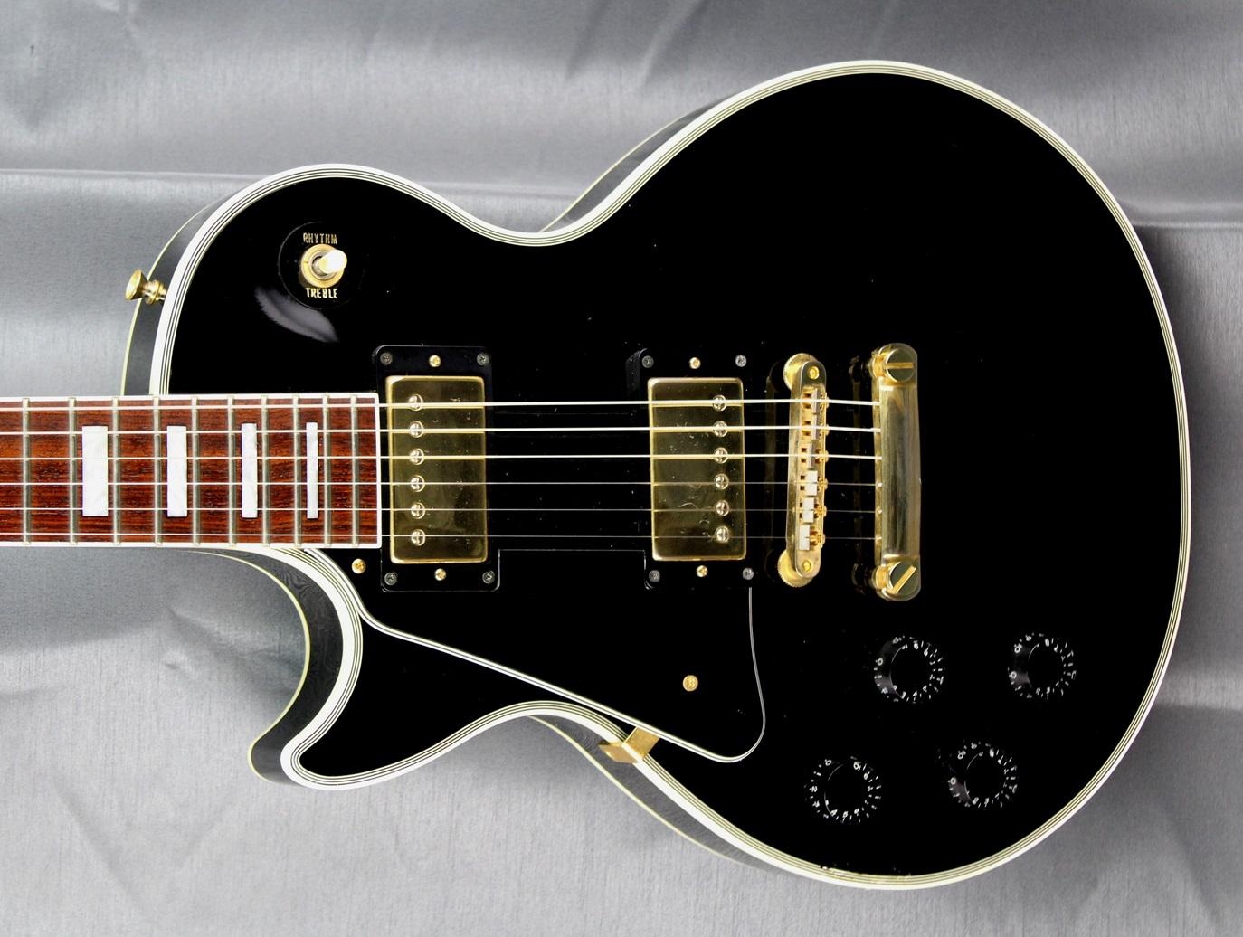 Epiphone Les Paul BK OCCASION