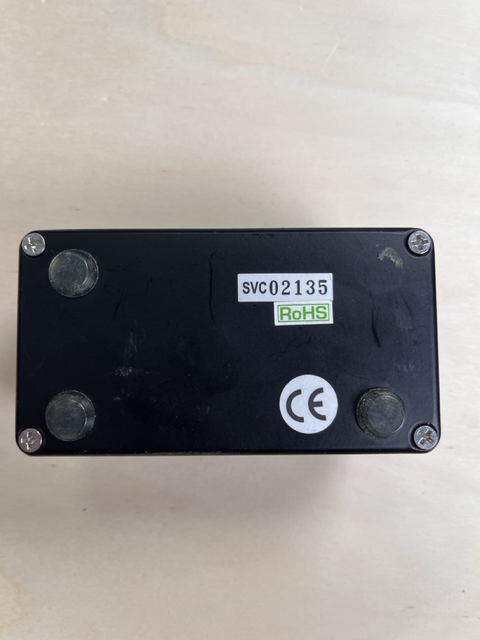 EWS Subtle Volume Control OCCASION