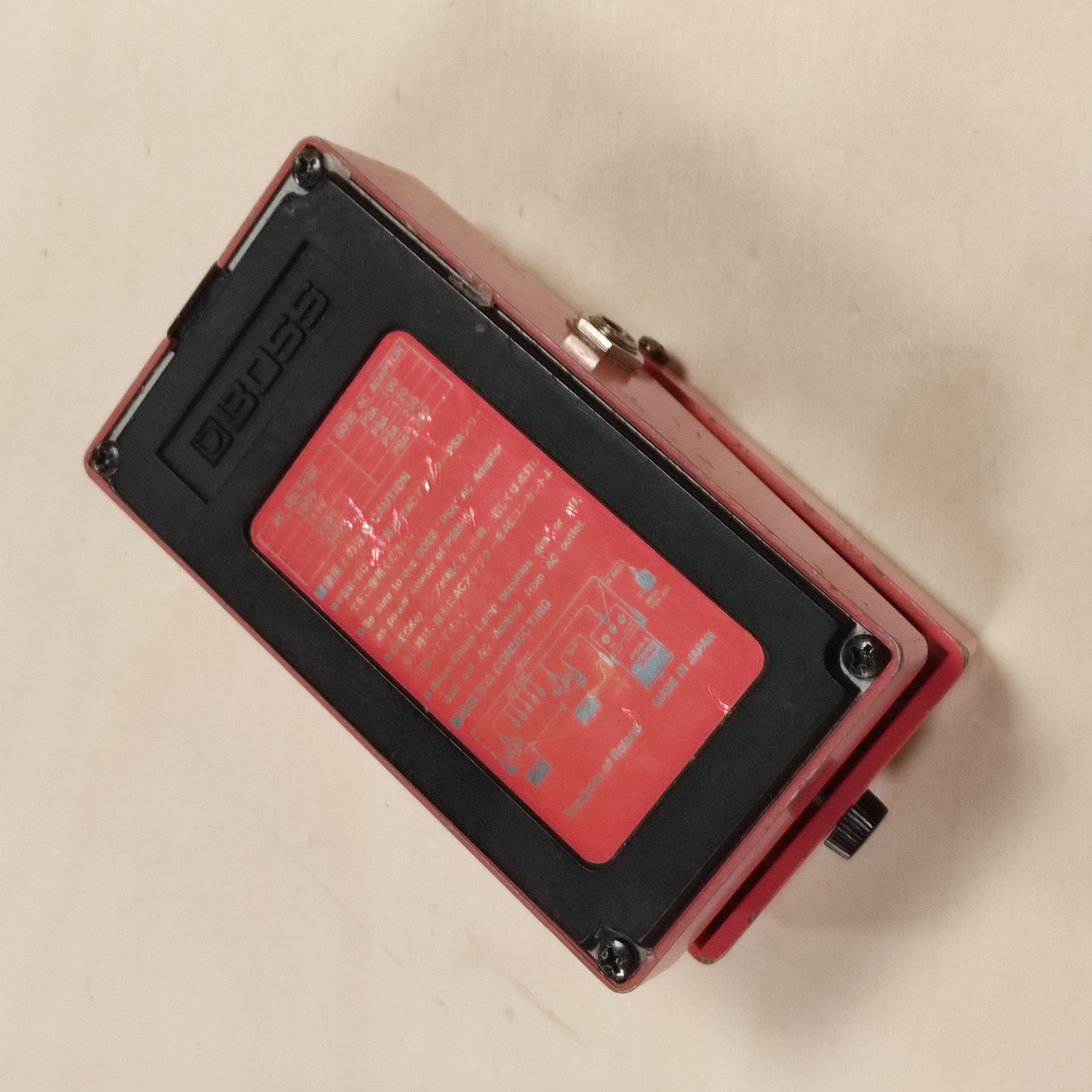 Boss PSM-5 Power Supply & Master Switch OCCASION